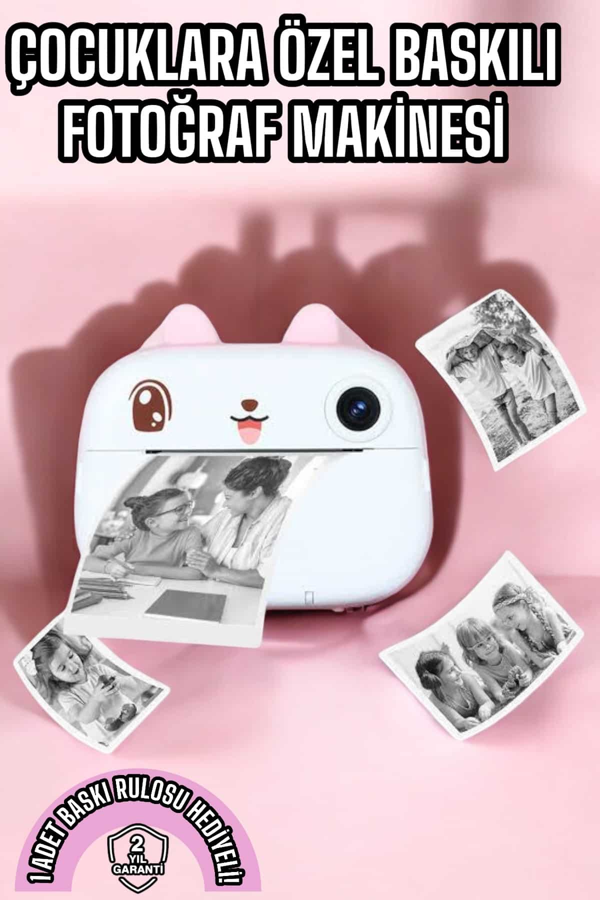 32767
